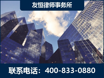 阿勒泰-继承律师