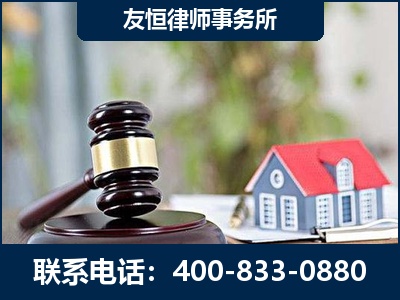 阿勒泰-万保险合同欺诈撤销案