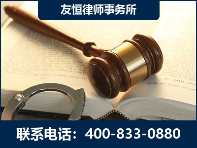 阿勒泰-某著名培训机构诈骗案