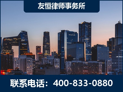 阿勒泰-刑事辩护律师---郑祥律师