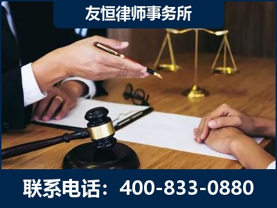 阿勒泰-故意伤害致人死亡案件