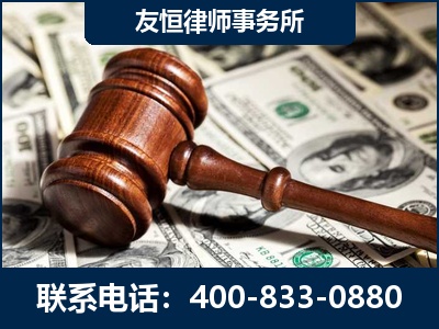 阿勒泰-李某委托型诈骗案
