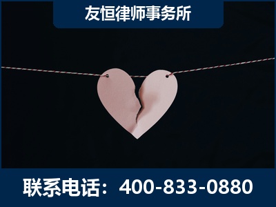 阿勒泰-继承律师----杨凌波律师
