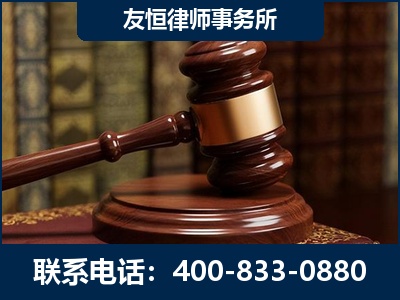 阿勒泰-杨凌波律师
