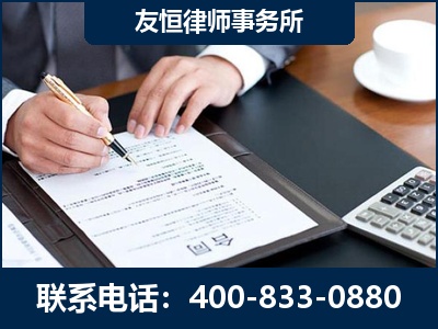 阿勒泰-销售代理合同减损一亿元案