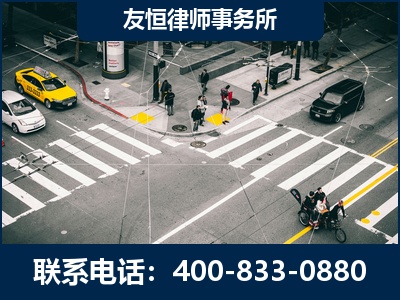 阿勒泰-刑事辩护律师