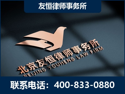 阿勒泰-企业展示图