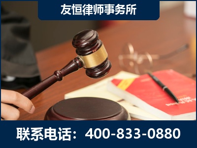 阿勒泰-经济适用房借名买房过户案