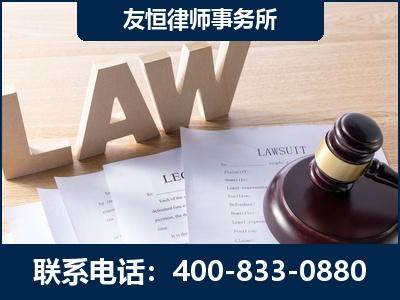 阿勒泰-伪造婚内五百万债务离婚案